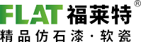 廣東福萊特建筑材料有限公司